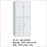 GD-023偏六斗双节柜