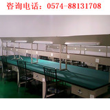 流水线工作台07