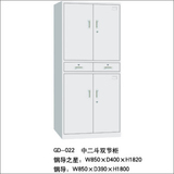 GD-022中二斗双节柜