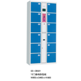 GD-CBG01存包柜12门