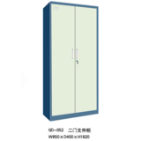 GD-052二门文件柜