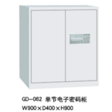 GD-062单节电子密码柜
