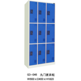 GD-046九门更衣柜