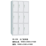 GD-034九门更衣柜