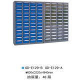 GD-E129