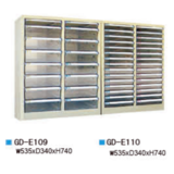 GD-E109文件抽