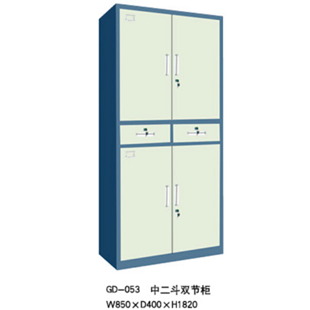 GD-053中二斗双节柜