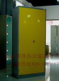 GD-CW002储物柜