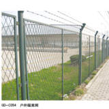 GD-C054隔离网