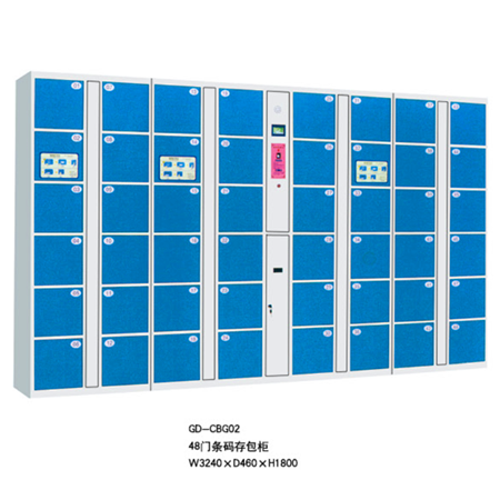 GD-CBG02存包柜36门