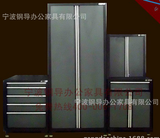 GD-CW003储物柜