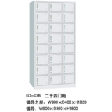 GD-036二十四门柜