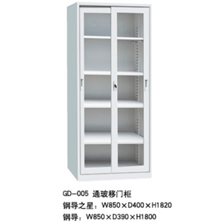 GD-005通玻移门柜