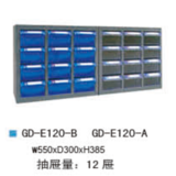 GD-E120