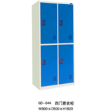 GD-044四门更衣柜
