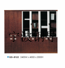 GD-B122文件柜