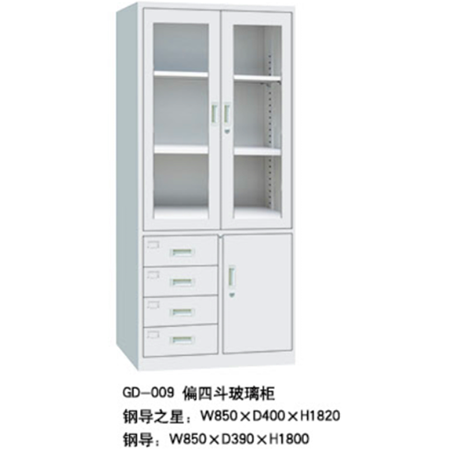 GD-009偏四斗玻璃柜