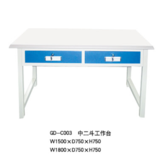 GD-C003中二斗工作台